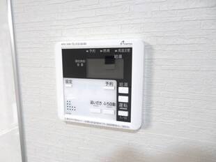 給湯リモコン