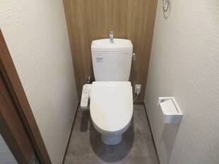 トイレ：ウォッシュレット