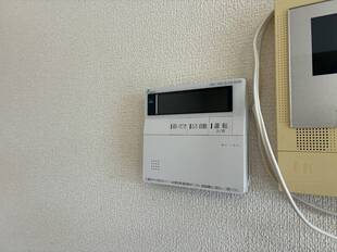 追焚機能