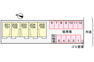 駐車場配置図