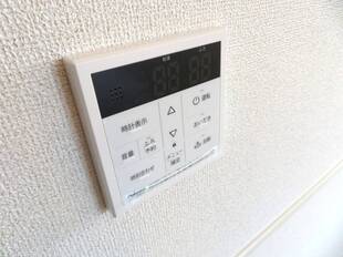 追い焚き機能