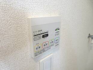 浴室乾燥機能
