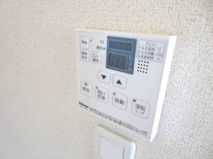 追い炊き機能