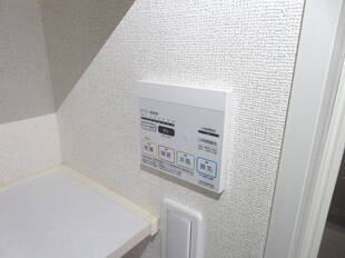 浴室乾燥機能