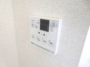 追い焚き機能