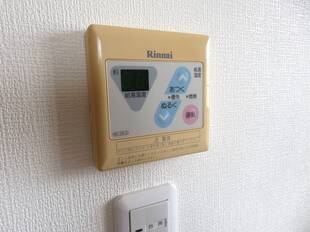 給湯リモコン