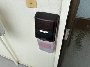 郵便ポスト