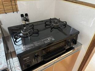 2口コンロ