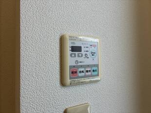 浴室乾燥機能