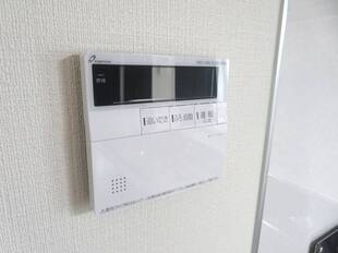 追い焚き機能