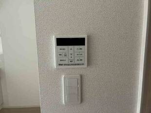 追い炊き機能