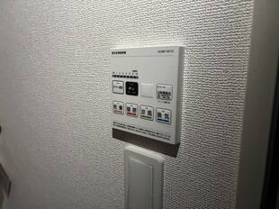 浴室乾燥機能