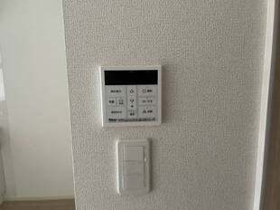 追い炊き機能