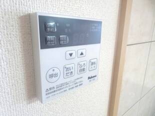 追い炊き機能