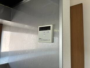 湯はり機能