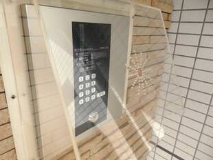 オートロック完備