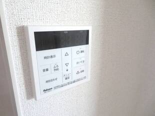 追い炊き機能