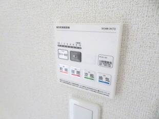浴室乾燥機能