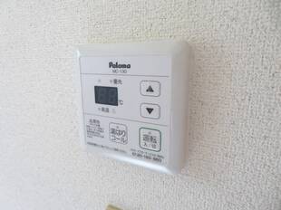 給湯リモコン