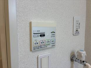 浴室乾燥機能