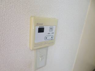 給湯リモコン