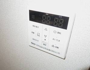 追い炊き機能