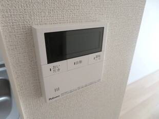 追い炊き機能