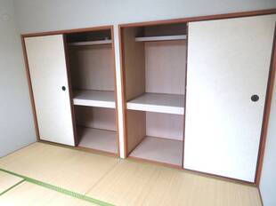 和室収納