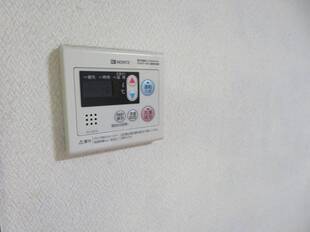 給湯リモコン