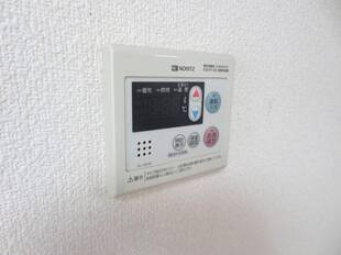 給湯リモコン