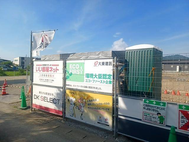 オレガノ　B　（日向市　財光寺）＜1R・1F＞