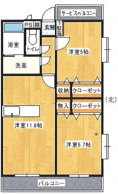 ハピネス(延岡市昭和町）＜2LDK＞202号室