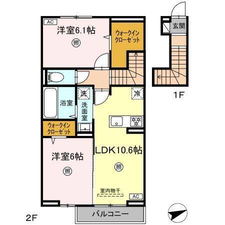 D-resena古川Ⅱ（2階・2LDK）