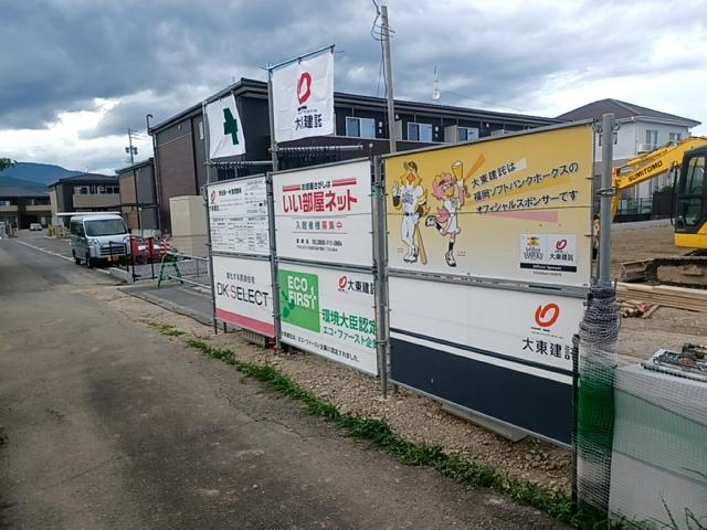 ウォル　コンフォート（延岡市　川原崎町）＜1階・1R＞